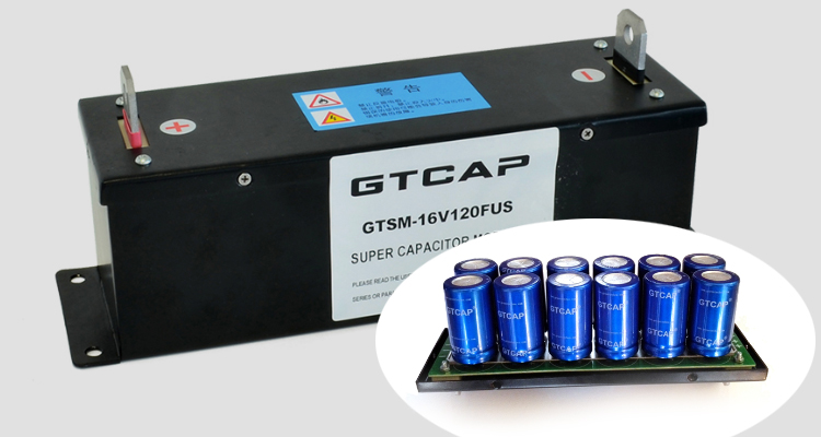 super capacitor 16v