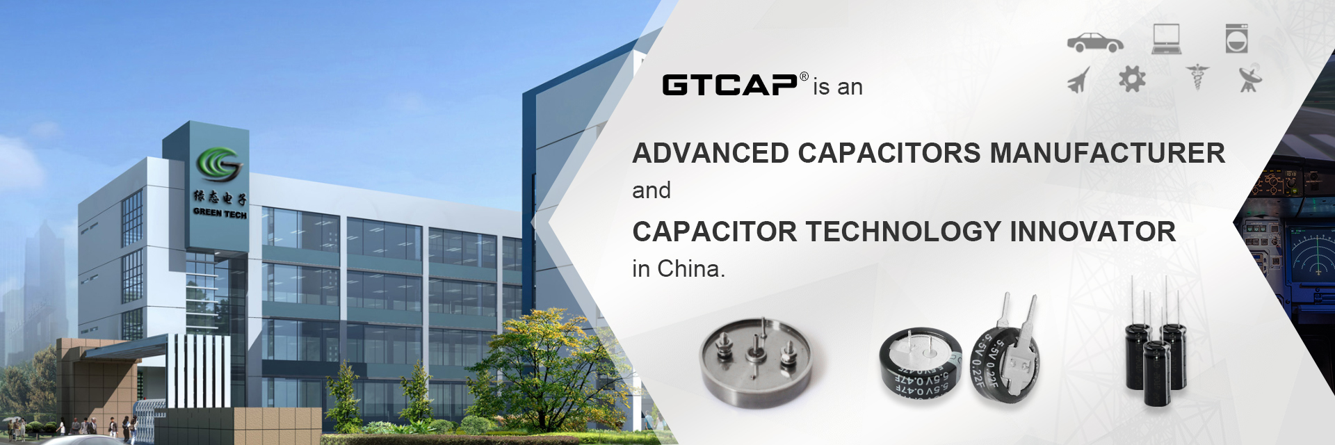 GTCAP factory